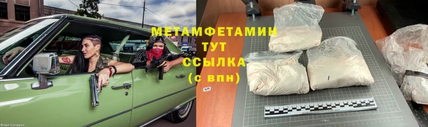 ECSTASY Киреевск